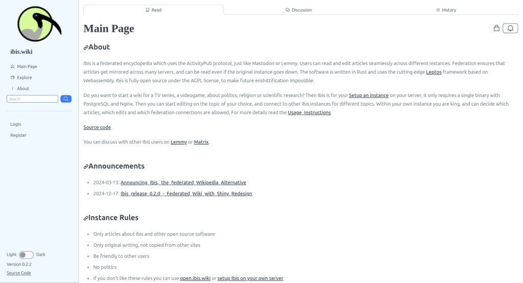 Ibis Wiki